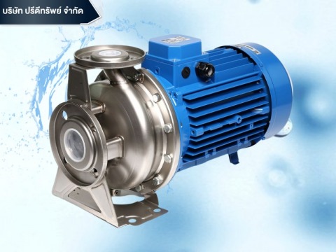 ปั๊มหอยโข่งแสตนเลส EBARA